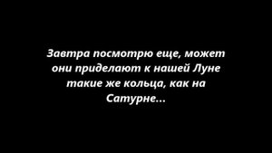 В Якутии полностью высветился купол Плоской Земли, Неверующим шароверам посвящается!
