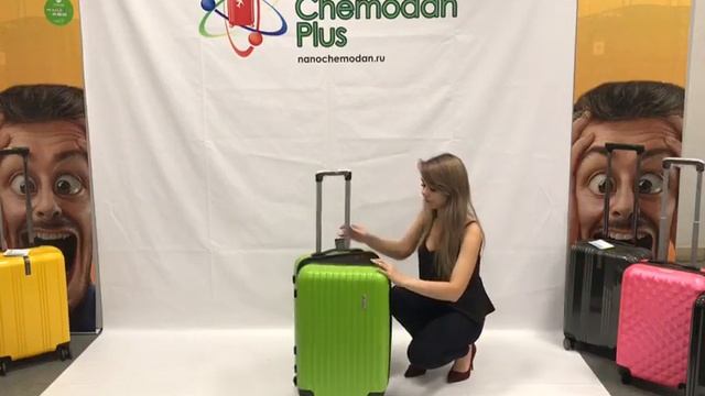 Чемодан L*case!Зеленое счастье!Чемоданы Челябинск и по всей России!Офлайн и онлайн!У нас есть всё! смотреть онлайн