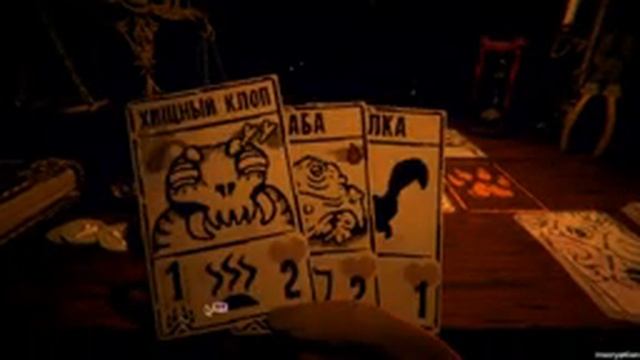 Фестиваль Игр Steam: War Mongrels, Inscryption, Blind Fate Edo No Yami, Spectacular Sparky и BIOTA смотреть онлайн