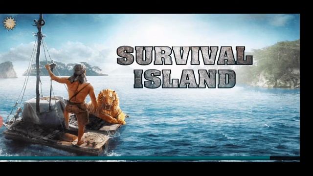 Survival Island #1 (Очень хочется есть)