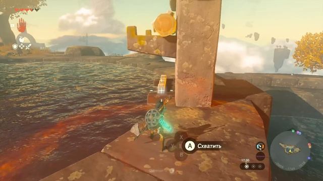 Вверх, за сокровищами ※ The Legend of Zelda: Tears of the Kingdom #16 смотреть онлайн