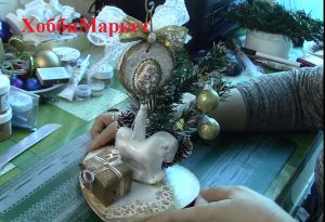 Новогодняя композиция своими руками. ХоббиМаркет