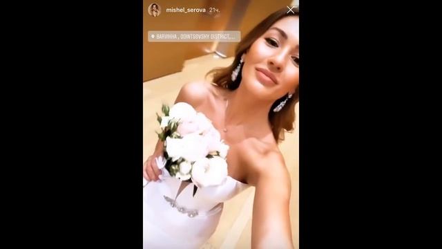 Игорь Николаев рассекретил жениха Мишель Серовой смотреть онлайн