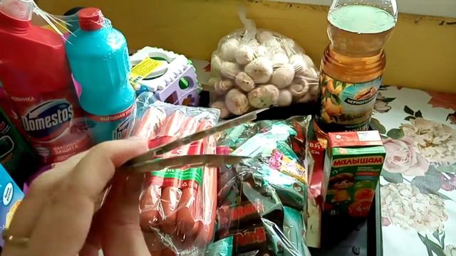 Светофор) смотреть онлайн