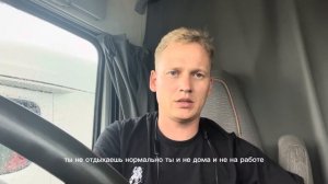 Работа дальнобойщиком в США, Американский дальнобой, пол года в Америке, живу в Америке
