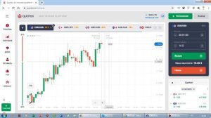 DeltaRiver / Quotex.io / Как заработать при помощи DeltaRiver / Торговля на вечернем рынке на Quote