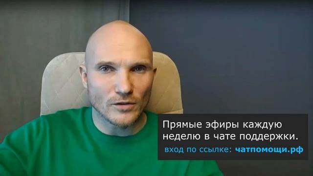 Муж бросил любовницу, не вернулся, а нашёл другую. Почему и что с этим делать? смотреть онлайн