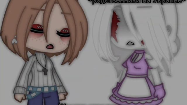 //меме: желаю удачи в аду// Еще они обвиняли меня с родителями в смерти бабушки 🤡 смотреть онлайн