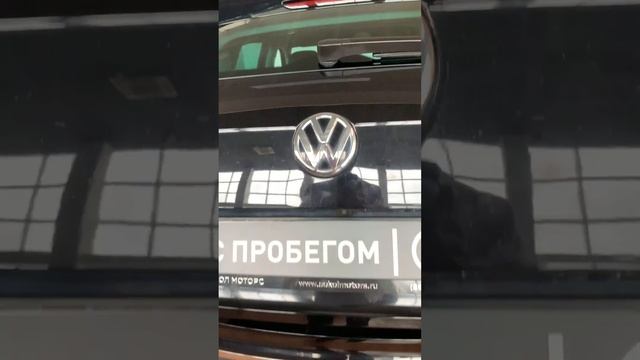 Volkswagen Tiguan в нашем автосалоне
