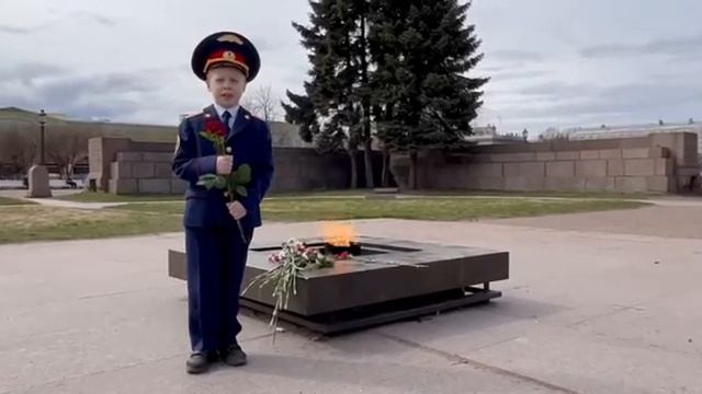 Смартмоб «Героям нашим посвящаем…» — Костренков Тихон. ДДЮТ Фрунзенского района, 2022 смотреть онлайн