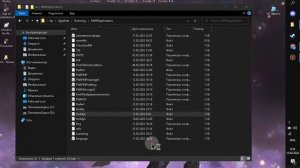 How to hack FNaF 2 tutorial/ Как взломать фнаф 2 гайд.