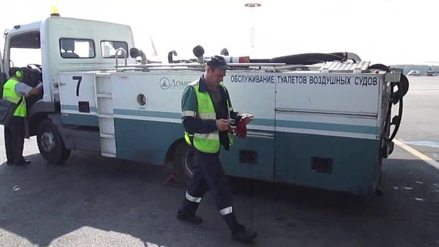 Обслуживание туалетной системы смотреть онлайн