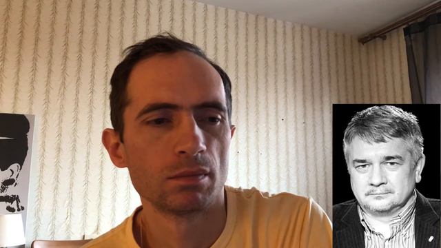 Ростислав Ищенко - Почему на Украине отказались от Великой Отечественной смотреть онлайн