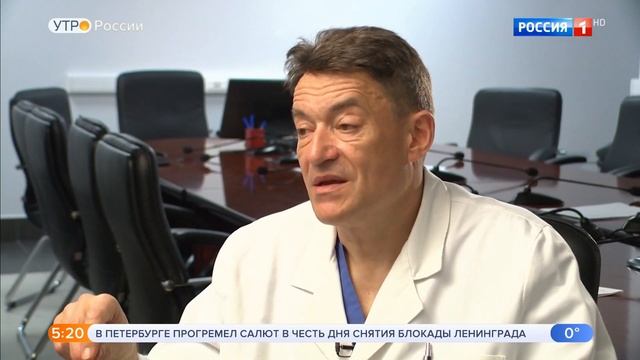 Нацпроект «Здравоохранение». Работа онкологической службы. смотреть онлайн