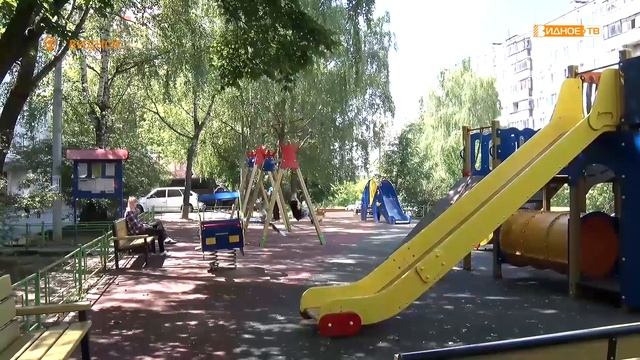 МЕЧТЫ СБЫВАЮТСЯ