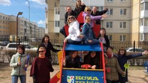 Поздравление Детскому саду 2017 год