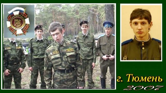 Крюков в гостях у Потанина смотреть онлайн