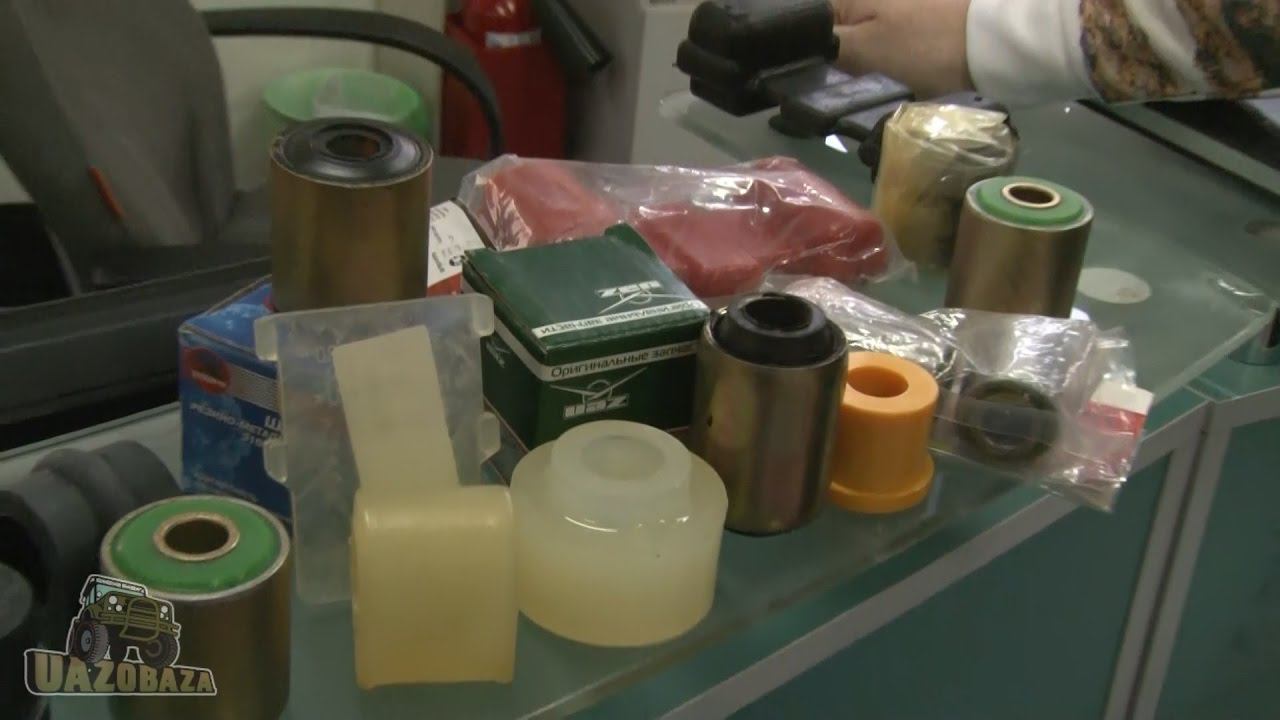 UAZOBAZA  10 Полиуретан вместо резины на УАЗе