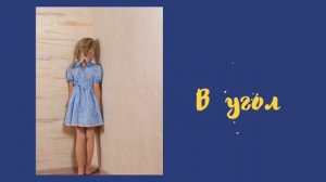 УГАДАЙКА ВОПРОСЫ И ОТВЕТЫ ДЛЯ ДЕТЕЙ .Познаем мир вместе