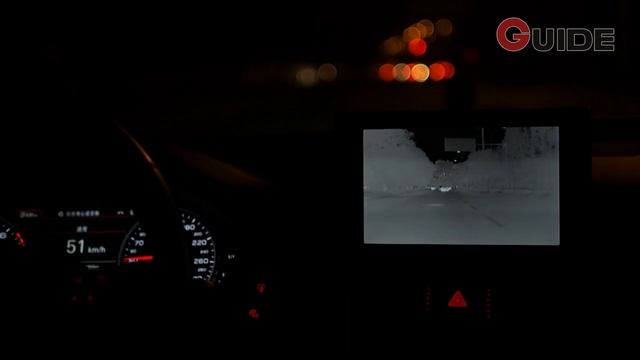 N driver from Guide Infrared смотреть онлайн