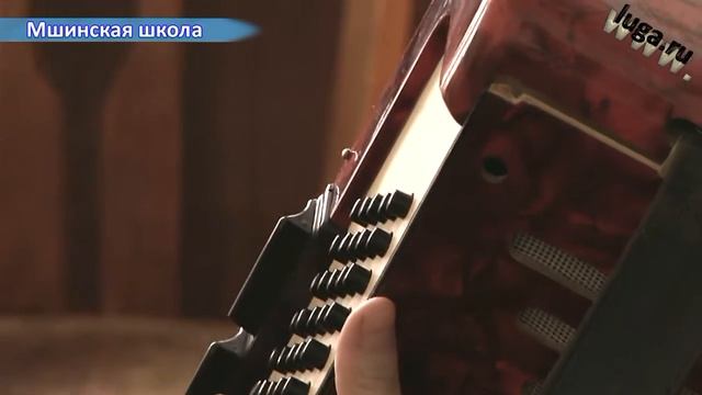 Мшинская школа