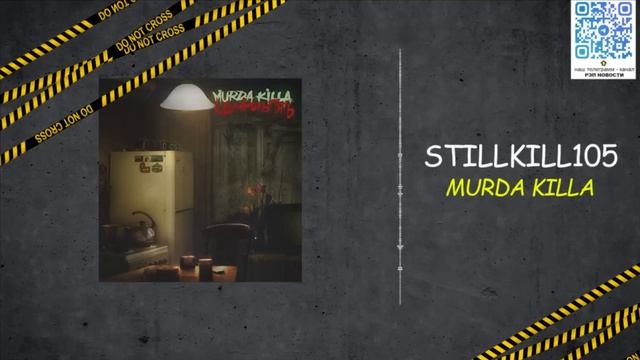 РЕЛИЗЫ, КОТОРЫЕ ОБОРВАЛИ КАРЬЕРУ | THE NOTORIOUS B.I.G, LIL PEEP, ТРИАДА, KREC, RUN DMC, ЗЛОЙ ДУХ.. смотреть онлайн