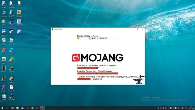 Показываю как скачать мод на майнкрафт на превращения в мобов для версий 1.12.2 #minecraft #mobs смотреть онлайн