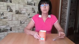 Пеларгония ампельная. Как посадить правильно?