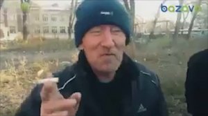 Схема генератора поляризованного напряжения