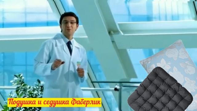 Подушка из гречневой лузги.Преимущества. смотреть онлайн