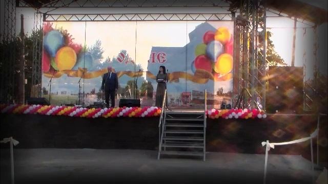 С Днем Рождения любимый район! смотреть онлайн