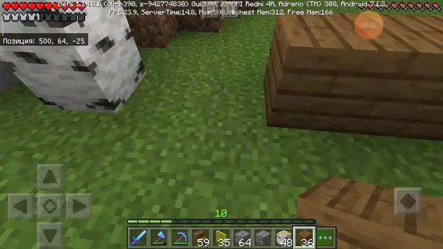 Строим полицейский участок смотреть онлайн