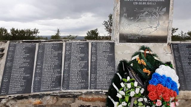 ВОИНСКИЙ МЕМОРИАЛ ВЫСОТА 206,0.  МУРМАНСКАЯ ОБЛАСТЬ.