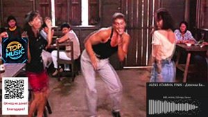 МУЗЫКА    ALEKS ATAMAN, FINIK - Девочка Бандитка (Ramirez & D. Anuchin Radio Edit)