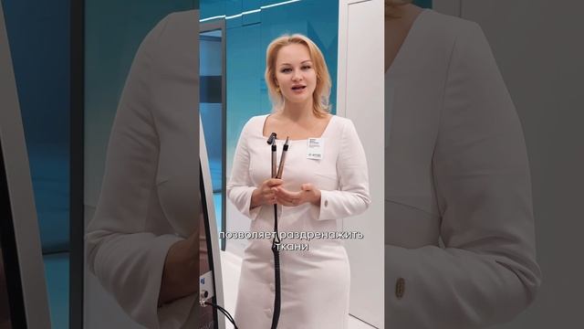 ReelsBanda: рилс для клиники "Атлас", рилсмейкер Москва