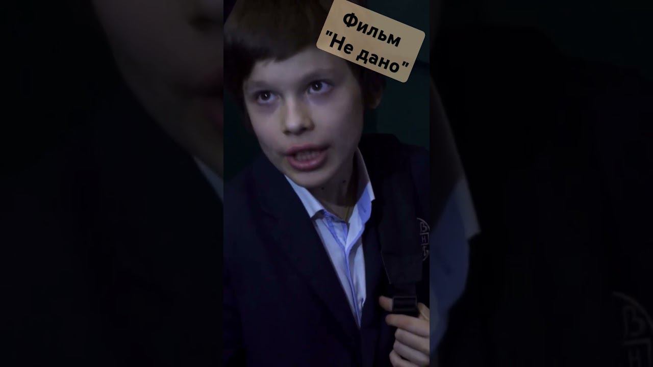 Пришёл больной в школу. белыйкамень недано