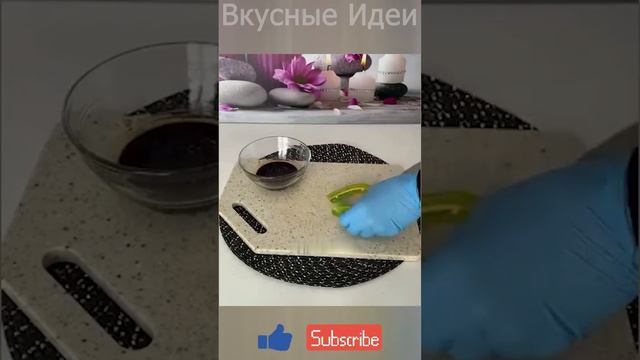 Вкуснейшая Закуска из Баклажанов #рецепт #вкусно #кулинария #завтрак #обед #ужин