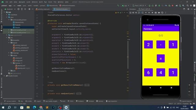 Android Studio. Java. Сделал приложение "Решаем Примеры". смотреть онлайн