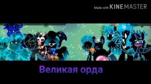 Pony Town. Пони Таун. Смотрим, что творится на серваке