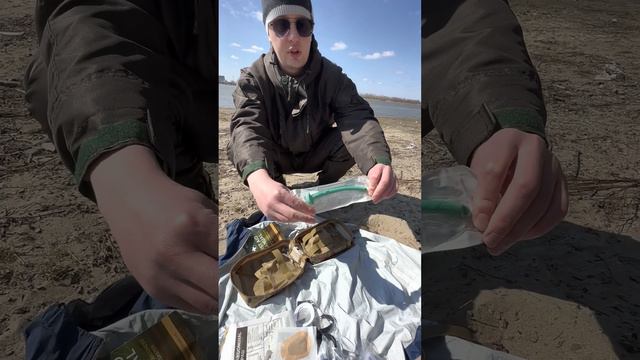 Военно-полевая аптечка. Разбор