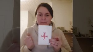 Защита от откатов и обраток