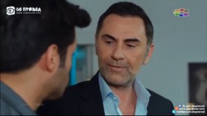 Sezona na creshite 082 2 DEL