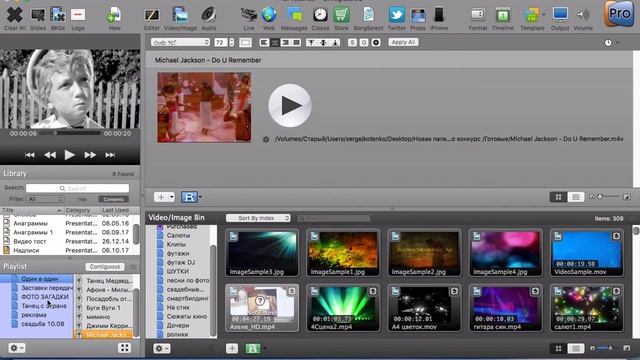 ProPresenter 5 for MacOS на русском языке (небольшой обзор) смотреть онлайн