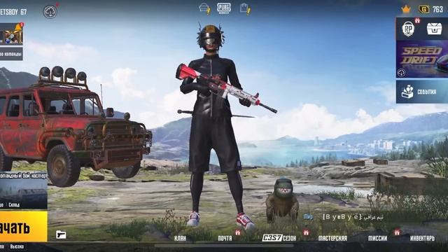 Бывший топ 1 снг | OTETS vs kpOBALDUY? смотреть онлайн