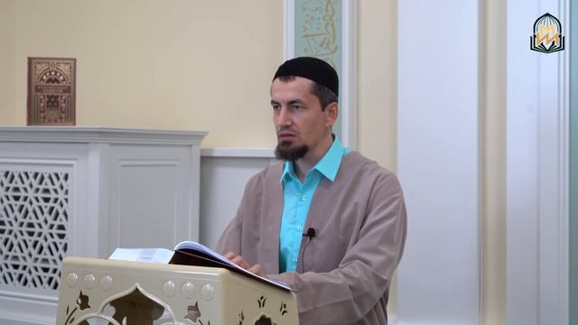 Имена и атрибуты Аллаха – все прекрасные имена принадлежат Ему смотреть онлайн