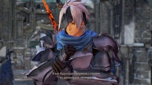Tales of Arise - Обзор игры