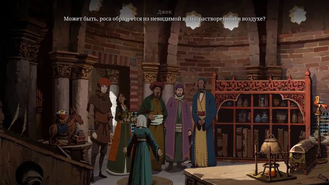 Ken Follett's The Pillars of the Earth. Глава 15: Путешествие смотреть онлайн