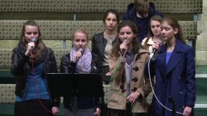 Когда Ты рядом..