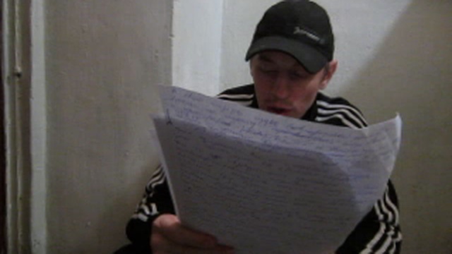 Видео обращение Бастрыкину