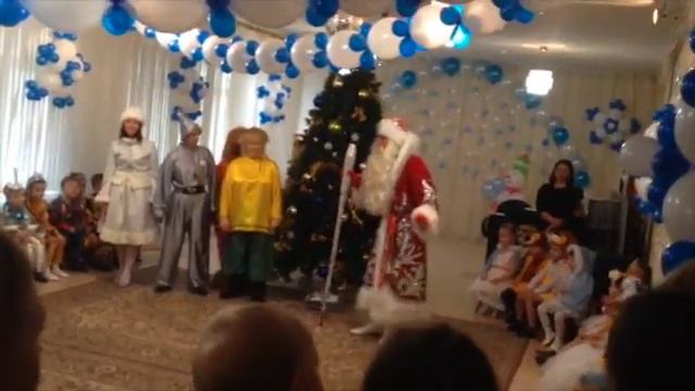 Детский садик 28 Новый год 2014 смотреть онлайн
